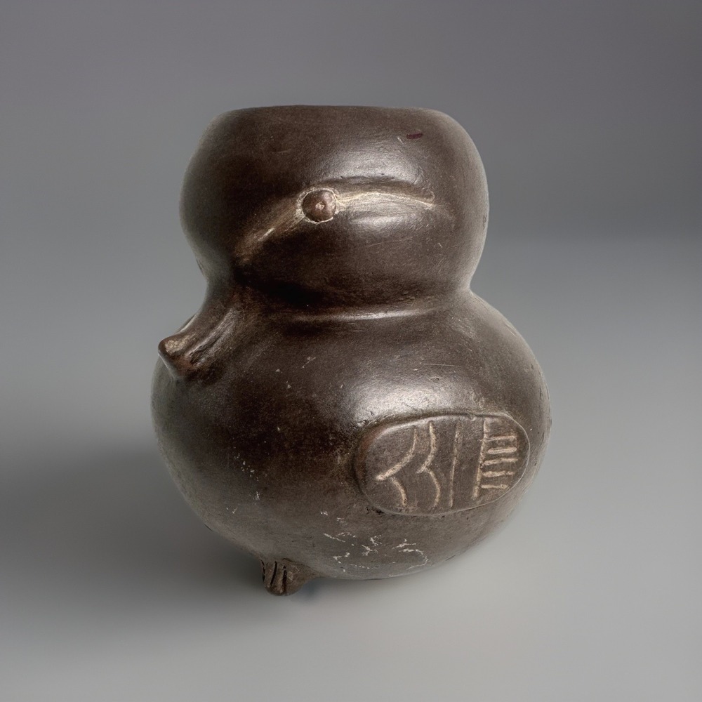 Vtg MMA Metropolitan Museum Of Art Colima Bird Effigy Vessel Mexico Pottery 90s